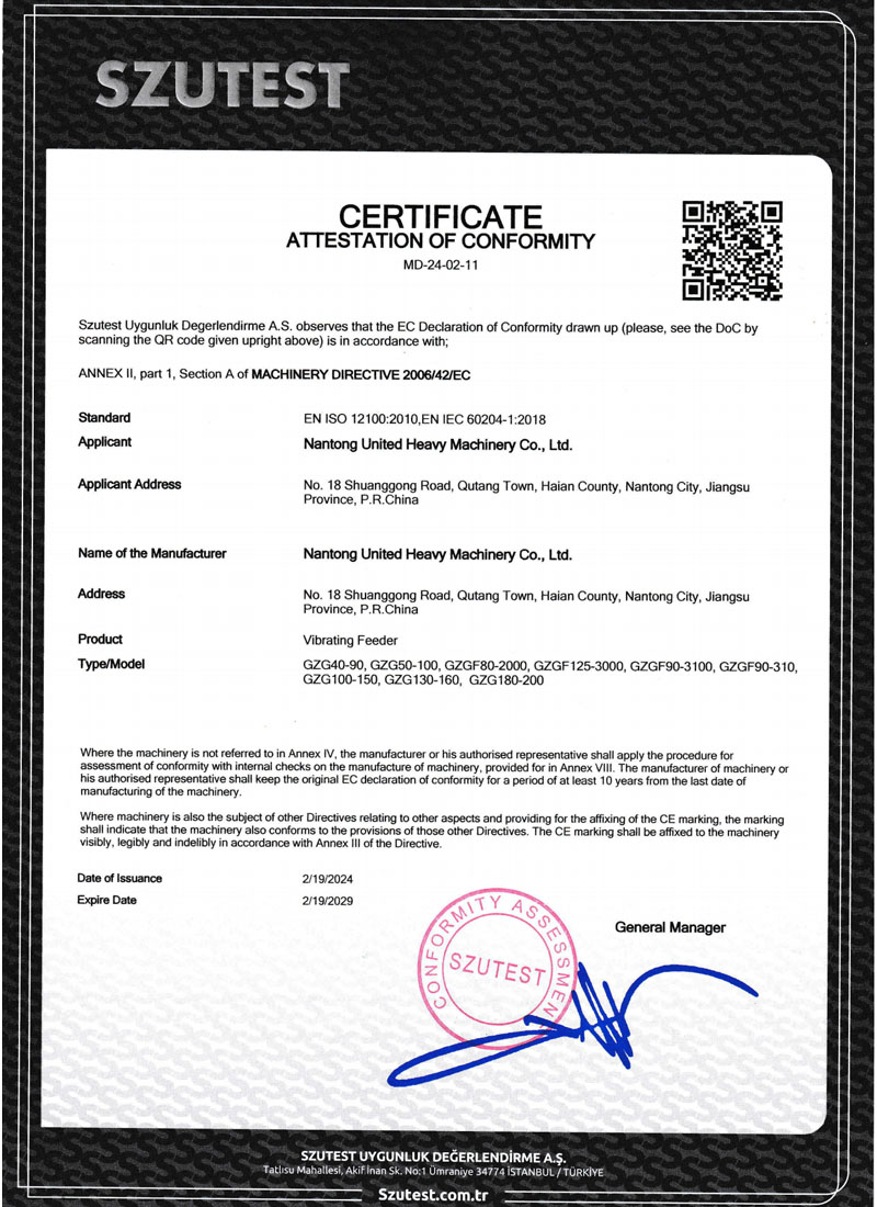 CE認(rèn)證證書